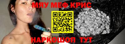 каннабис Нарткала