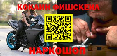 каннабис Нарткала
