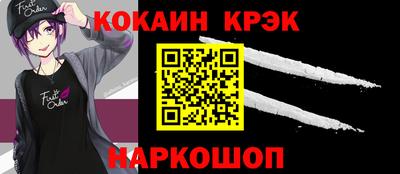 каннабис Нарткала