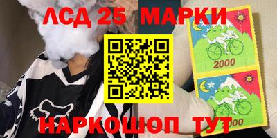 каннабис Нарткала