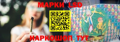 каннабис Нарткала
