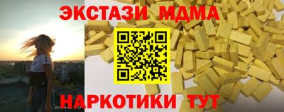 каннабис Нарткала