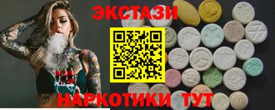 каннабис Нарткала