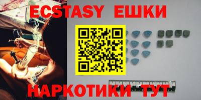 каннабис Нарткала
