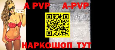 каннабис Нарткала