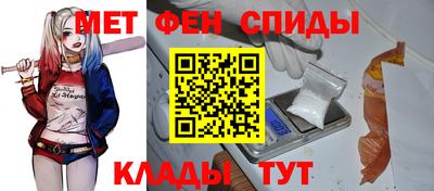 каннабис Нарткала