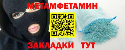 каннабис Нарткала