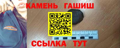spice Нальчик