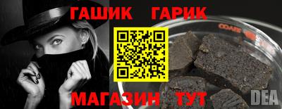 spice Наро-Фоминск