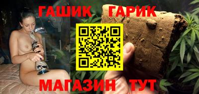 spice Нальчик