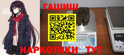 spice Нальчик