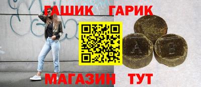 каннабис Нарткала