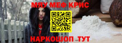 каннабис Нарткала